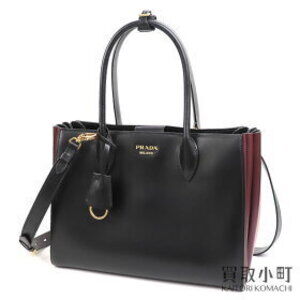 Prada Bibliotheque Bag City Calf Leather Black Gray Multicolor Crossbody